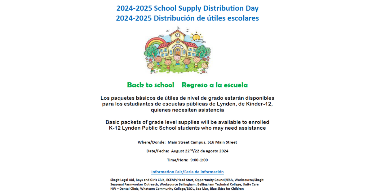 School Supply Distribution Day- Aug 22